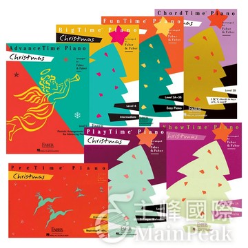 【恩心樂器】Faber Piano Adventures芬貝爾 鋼琴聖誕 Piano Christmas 初級-5級