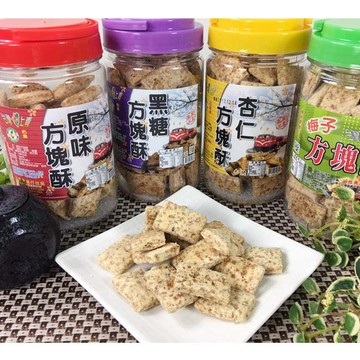 【台灣上青】方塊酥系列 350g 原味方塊酥 黑糖方塊酥 杏仁方塊酥 草莓方塊酥 梅子方塊酥 嘉義名產 台灣製造