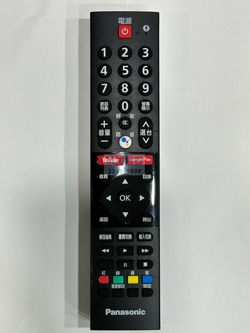 【遙控器】國際牌-電視TV-HX650系列 專用原廠遙控器TNQ4CT005-S