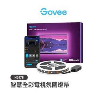 Govee Govee H6178電視燈帶40吋- 60吋(GOVEE)
