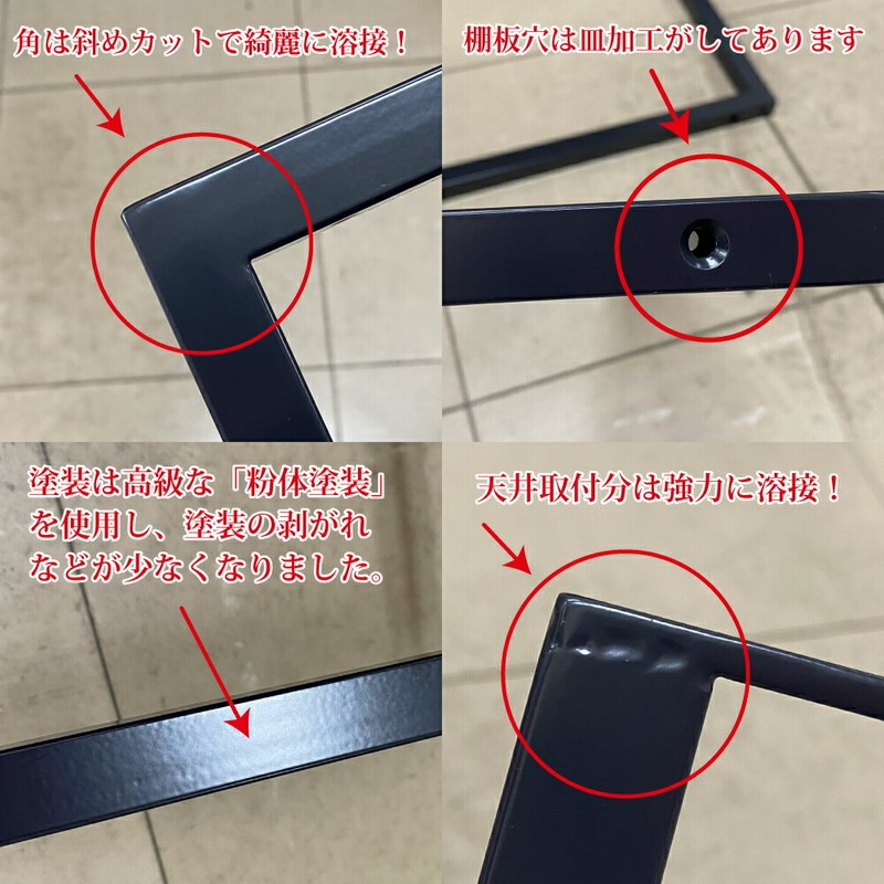 アイアン 吊り棚 おしゃれ 吊棚 DIY 天井吊り下げ 棚受け