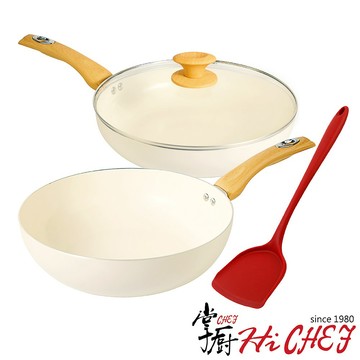 《掌廚HiCHEF》CREAMY 不沾鍋28CM 煎炒鍋+平底鍋+安全玻璃蓋+矽膠鏟
