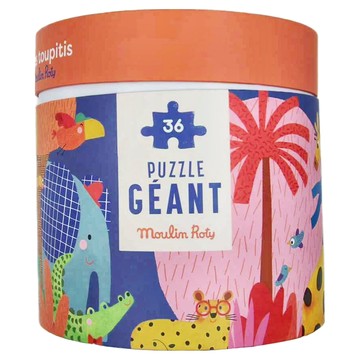 Moulin Roty 巨型拼圖 36塊  斑紋動物主題  1盒