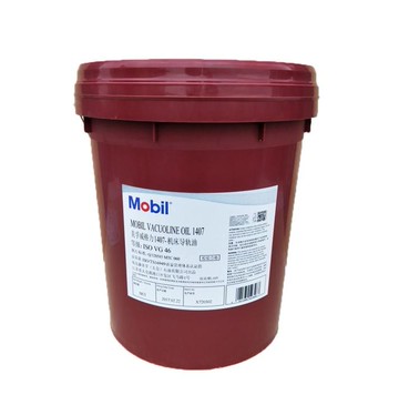 美孚威格力Mobil1405 1407 1409 機床導軌油18L/208L包郵[領邦五金]