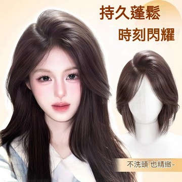 【台灣出貨】🔥假劉海頭頂假髮片加長大髮量蓬鬆假劉海片遮白髮仿真髮八字劉海片輕薄 蓬鬆 增髮量 補髮片 假髮 髮飾
