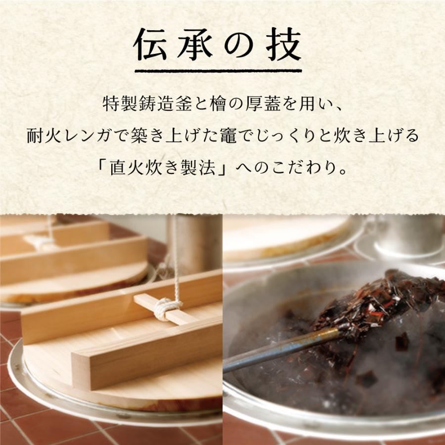 お弁当応援セット　ちりめん山椒 ちりめん 昆布 佃煮 とろろ 混ぜご飯 お弁当 おにぎり ご飯のお供 メール便 めーる便 おうちごはん おうち時間