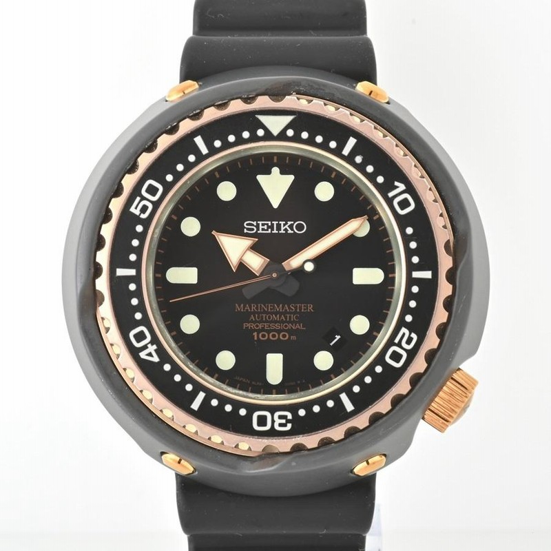 セイコー プロスペックス マリ−ンマスター SBDX014 自動巻き ツナ缶 