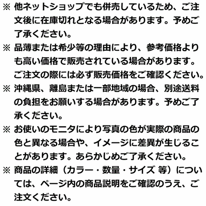 NMN 13500mg 腸まで届く耐酸性カプセル 日本製 サプリメント