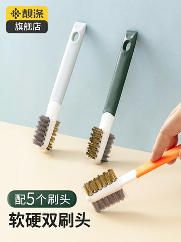 煤氣灶清潔刷子廚房灶臺油煙機縫隙清潔神器鋼絲刷家用清潔工具