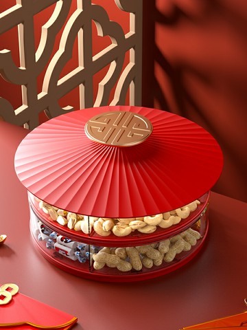 過年糖果盒干果盤雙層創意旋轉盤家用客廳茶幾干果零食瓜子收納盒