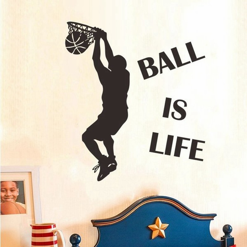 ウォールステッカー 転写式 壁紙シール モノトーン モノクロ はがせる ダンクシュート バスケットボール 英字 英文 文字 アルファベット 英語 窓 通販 Lineポイント最大0 5 Get Lineショッピング