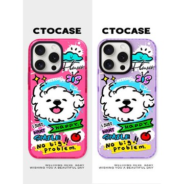 原創【小白狗】透紫磁吸手機殼適用蘋果16ProMax防摔14可愛狗防護iphone13鏡面背夾15磁吸16PLUS斜背掛繩女生