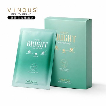 Vinous 靚透光感淨白面膜