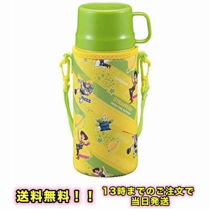 パール金属 ディズニー ステンレスボトル 水筒 直飲み コップ飲み 真空断熱 保温 保冷 2wayキッズボトル 600m 通販 Lineポイント最大get Lineショッピング