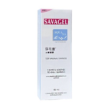 莎花蕾 AQUA SILK 水嫩凝膠 (45ml/條) 憨吉小舖