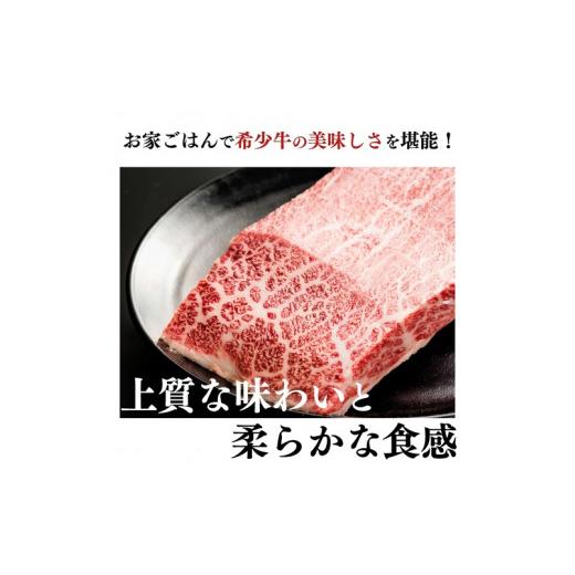 ふるさと納税 奈良県 宇陀市 （冷凍） 大和牛 ステーキ サーロイン (200g×6枚) ／ 金井畜産 国産 ふるさと納税 肉 生産農家 産地直送 奈良県 宇陀市 ブランド…