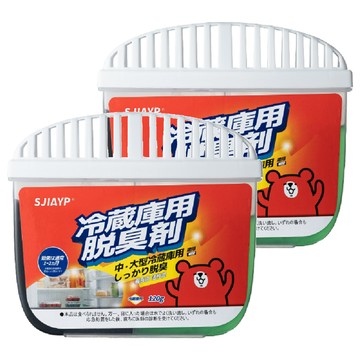 SJIAYP 冰箱除味盒 12 x 13cm  120g  2個
