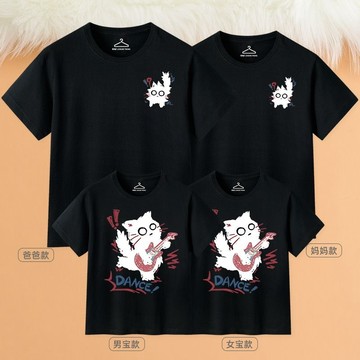 🚀隔日到貨🚀夏季親子裝大碼短袖短袖上衣ins風家庭服超萌推薦日系t恤卡通印花寬鬆可愛情侶裝親子T恤美式上衣親子裝母女裝