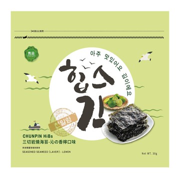 [家速配]雋品HiBs 三切岩燒海苔-香檸口味 30g