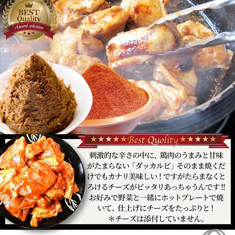 「しゃぶまる」 ジューシー鶏もも焼肉漬け３種食べ比べセット（ダッカルビ・照り焼き・塩麹） 3kg (500g×6)