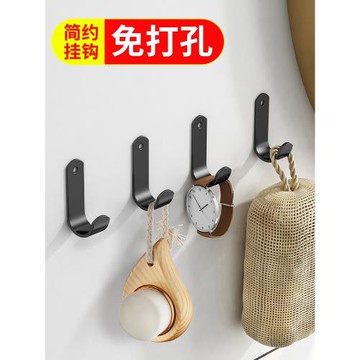 掛鉤強力粘膠免打孔墻上承重廚房衛生間收納門后掛衣服架無痕粘鉤