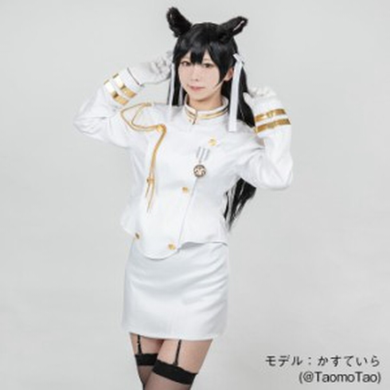 ハロウィン コスプレ ハロウィン キャラクター アズールレーン コスプレ 愛宕風コスチュームセット アニメ コスプレ 衣装 アニコス コス 通販 Lineポイント最大1 0 Get Lineショッピング