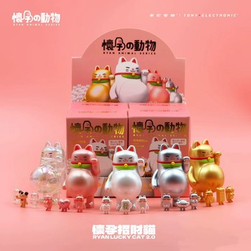 <蛋黃限定>🦒隔日到貨🍳 懷孕動物系列 懷孕招財貓2.0 盒玩 確認款 全新現貨