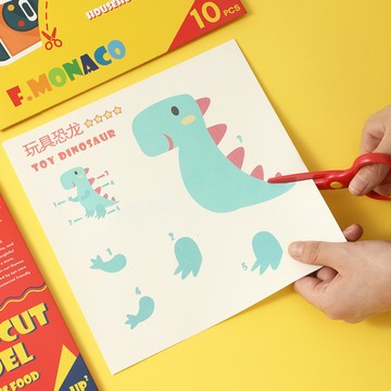 英國 flower monaco 兒童趣味造型剪紙 中國限定版