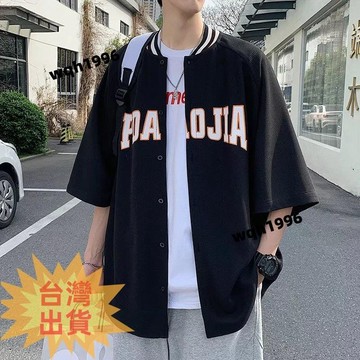 免運✨2022男女棒球襯衫短袖男夏季美式字母印花華夫格襯衫外套