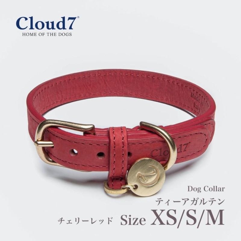 首輪 犬用 革 Cloud7 クラウド7 カラー ・ティアガルテン （ヌバック