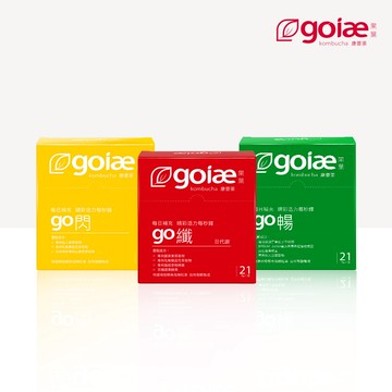 APP獨享★紅綠燈組【goiae果葉】康普茶沖泡粉包(蘋果風味)1盒+(鳳梨風味)1盒+(檸檬風味)1盒