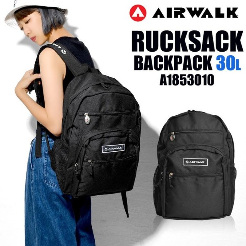 リュック Air Walk エアウォーク A デカリュック 30l マザーズバッグ リュックサック レディース メンズ 通学 黒 大容量 30l 通販 Lineポイント最大0 5 Get Lineショッピング