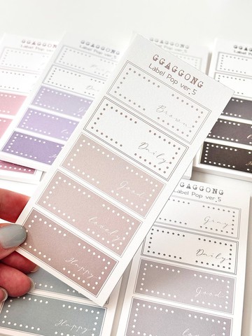 標籤貼紙 ver.5 - 紙質款