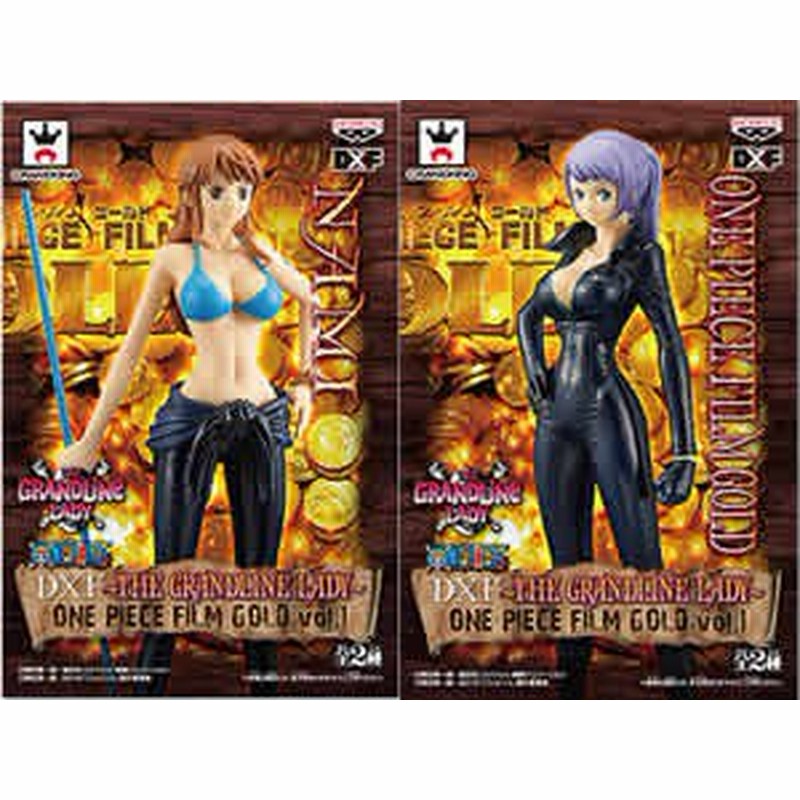 未開封 ワンピース Dxフィギュア Grandline Lady One Piece Film Gold Vol 1 ナミ カリーナ 単品 送料無料 D I H O G L Fg 1s 通販 Lineポイント最大1 0 Get Lineショッピング