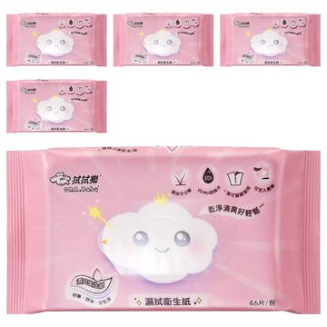 OMA&Baby 拭拭樂 濕拭衛生紙 15 x 19cm 含抗菌銀離子Ag+ 可水分解  1入  5包