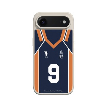 iPhone Air SolidX 貝殼灰 - 排球少年 Haikyu!! - 影山背號9