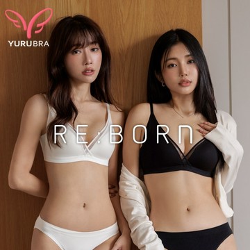 【玉如內衣】浪漫成癮內衣 A.B.C罩 無鋼圈 輕盈 舒適 貼合 台灣製 ※0780黑
