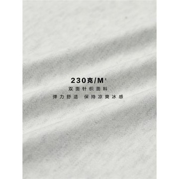 PSO Brand女裝【涼感】模糊文字圓領正肩短袖夏季美式短款修身t恤