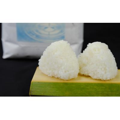 ふるさと納税 三原村 令和5年産「特別栽培米」水源のしずく　5kg×5袋