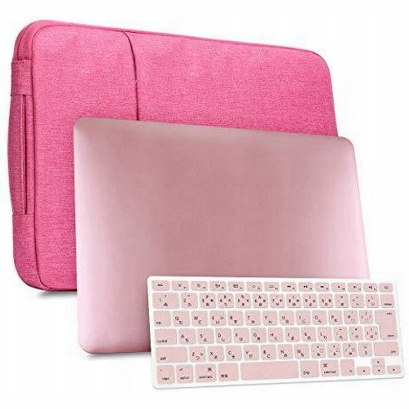 Cisoo Macbook Air 13インチ ケース つや消し ローズゴールド おしゃれ カバー 日本語jis配列 キーボードカバー A1466 A1 通販 Lineポイント最大0 5 Get Lineショッピング