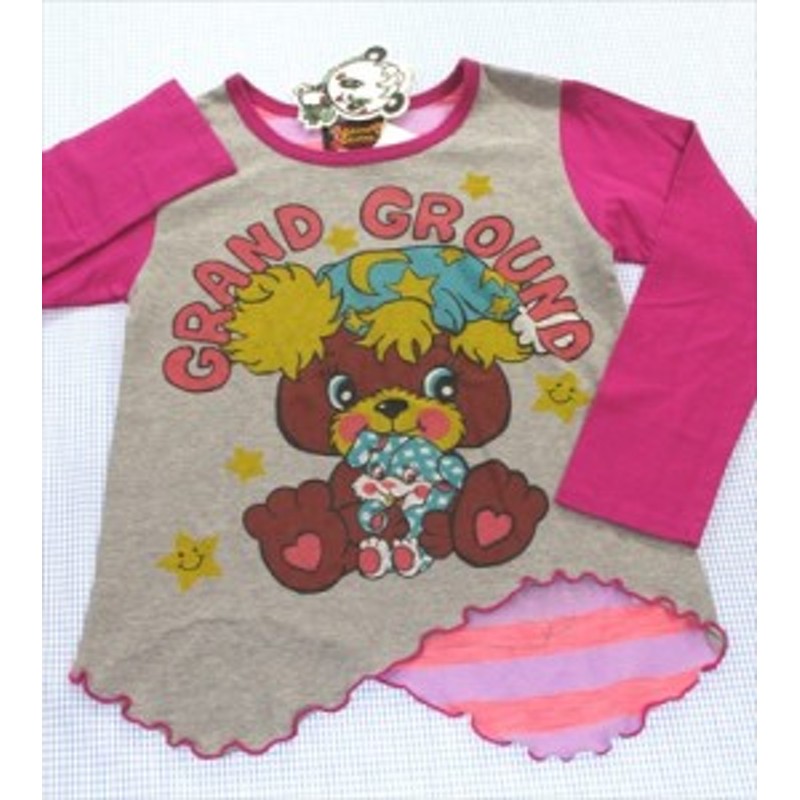 ファントム うん 従事する 子供 服 グラグラ Nikejshah Org