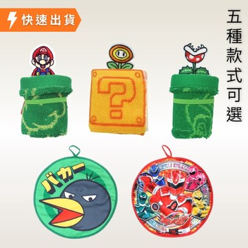現貨 日本製 正版 瑪利歐 造型毛巾 兒童毛巾｜小毛巾 毛巾 小方巾 吸水毛巾 童巾 純棉毛巾 洗臉巾 瑪莉歐 日本進口