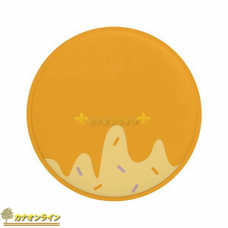 犬 ひんやりマット 猫 ペット ペットベッド 夏用 暑さ対策 クールマット 無毒ジェル ひんやりジェルマット 円形 噛む予防 体温を下げる 通販 Lineポイント最大0 5 Get Lineショッピング