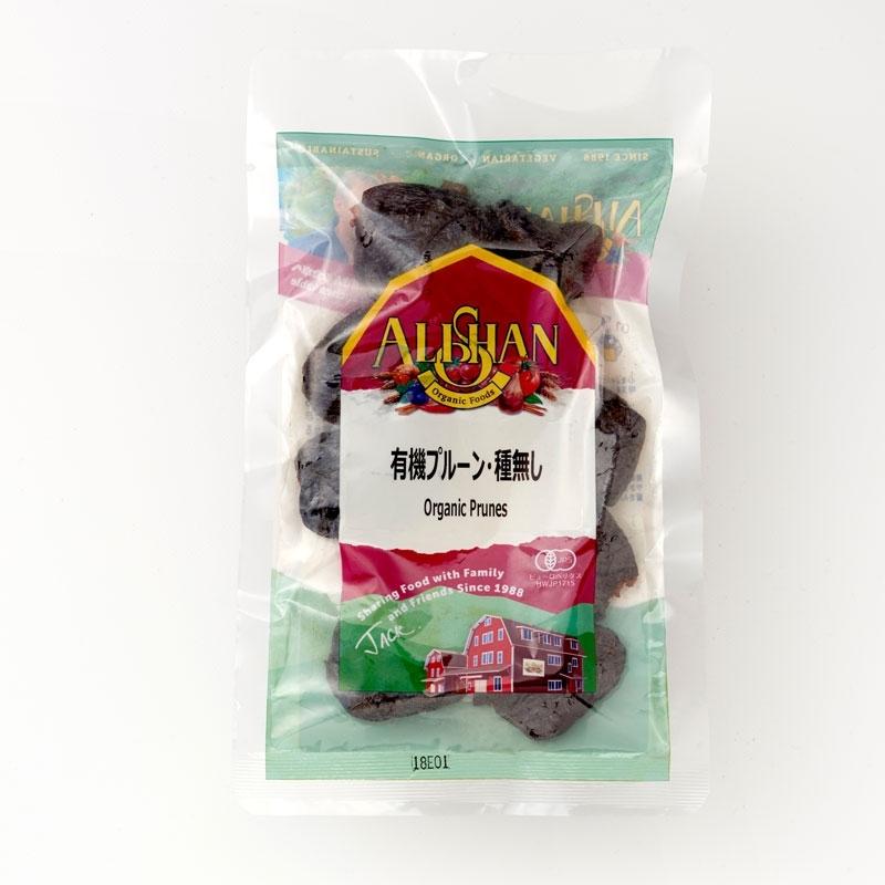 無添加 有機プルーン・種なし１００ｇ(ネコポス便) 　有機JAS(無農薬・無添加)