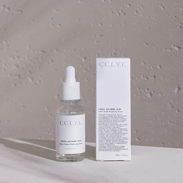 【升級版】雪膚透亮精華液 (35ml)