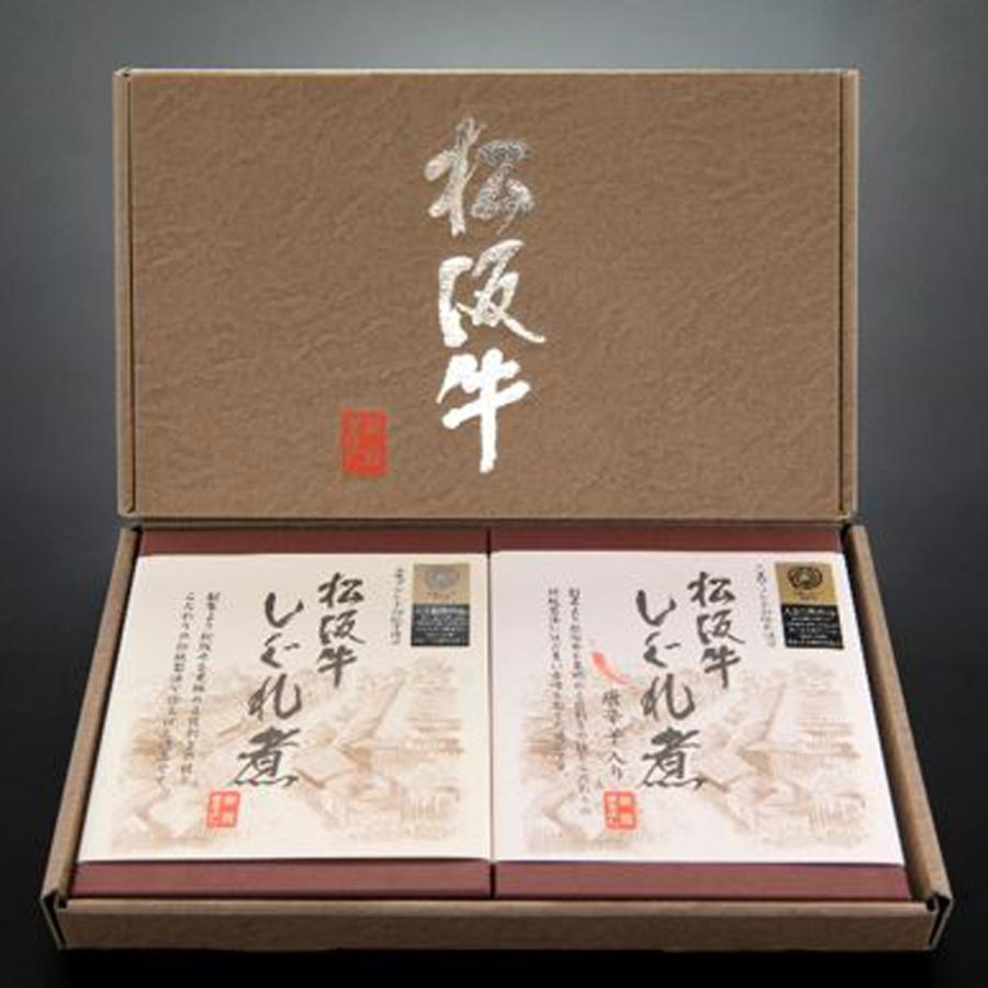 「まるよし」 松阪牛しぐれ煮セット  しぐれ煮60g×2 しぐれ煮唐辛子入り60g×1