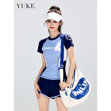 泳衣女款保守分體式2026新款游泳館專用微胖遮肉游泳衣泡溫泉泳裝