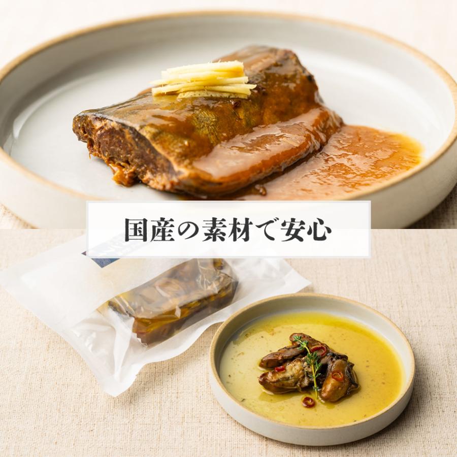 国産100% ギフト 海鮮ごはんのお供セット 3種類(白さば、あじと昆布の旨煮、七味いわし)