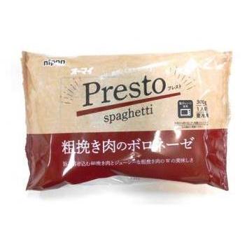 冷凍食品 ニップン オーマイプレスト 粗挽き肉のボロネーゼ 300g 粗挽き肉 ボロネーゼ ボロネーズ パスタ 冷凍スパゲッティ ぱすた