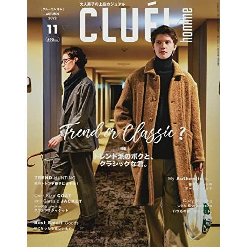 CLUEL homme 2022年 月号 雑誌 増刊